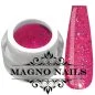 Preview: UV Gel - 1338 - Glitter Gel - Jelly Pink pink Glitzer Gel Glitzergel Nageldesign Nägel Nails Nagelstudio