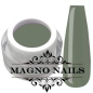Preview: UV Gel - 1404 - Farb Gel Khaki