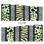 Preview: 2D Nail Art One Stoke Sticker