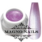 Preview: Flieder Hell Violett Perlmutt Perl Pearl UV Gel Nägel