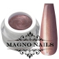 Preview: UV Gel - 729 -  Pearl Gel Nude Nägel Nagelgel Dosen UV-Gel Color Gel Farbgel
