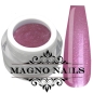 Preview: UV Gel - 783 - Pearl Gel - Matrix Nägel Nagelgel Dosen UV-Gel Color Gel Farbgel Perlmutt Perlgel flieder lila
