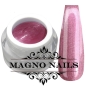 Preview: UV Gel - 793 - Pearl Gel - Lucky Day Nägel Nagelgel Dosen UV-Gel Color Gel Farbgel Perlmutt Perlgel