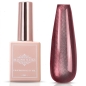 Preview: UV Gel - 3719 - Cat Eye - Pink Lips Nägel Nagelgel Shellac Gellack Gel Lack Nails Katzenauge Magenetgel