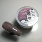 Preview: UV Gel - 4409 - Disco Glam Gel - Party Lights