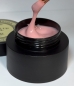 Preview: Special Editon Cover Gel - Make Up - Camouflage - Light Velvet