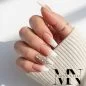 Preview: Beige Cover Gel - Fiberglas Make-up Gel - Nageldesign Ideen