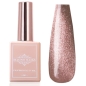 Preview: UV Gel - 3741 - Cat Eye - Walnut Shine