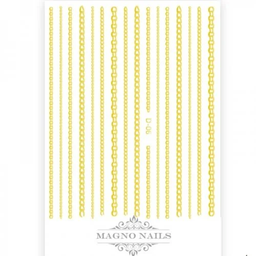 3D Flex Sticker Gold - Flexible Zierstreifen Selbstklebende Nagelaufkleber Nagelsticker Nail Art