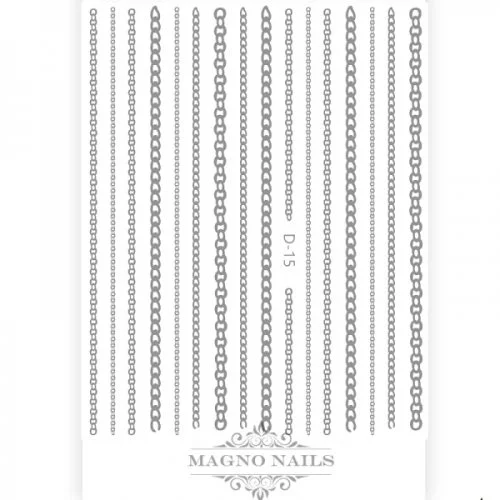 3D Flex Sticker Silver - Flexible Zierstreifen Selbstklebende Nagelaufkleber Nagelsticker Nail Art