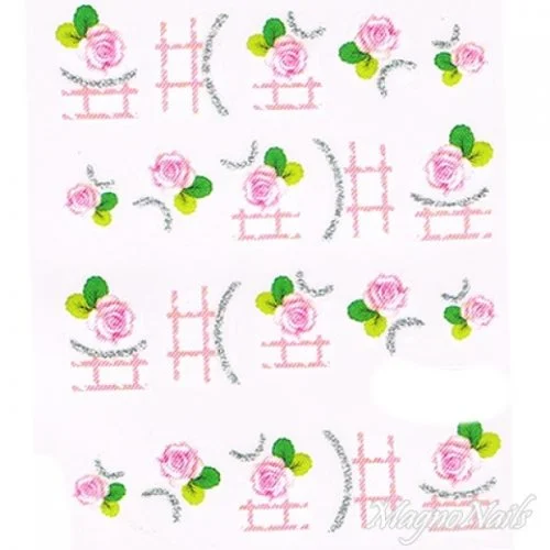 2D Nail Art One Stoke Sticker