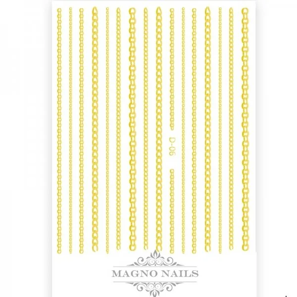 3D Flex Sticker Gold - Flexible Zierstreifen Selbstklebende Nagelaufkleber Nagelsticker Nail Art