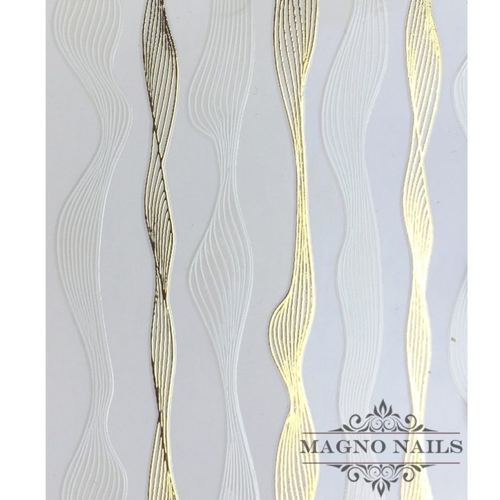 3D Nail Sticker - Welle weiß - gold Seblstklebende Aufkleber Nagelsticker Nagelaufkleber