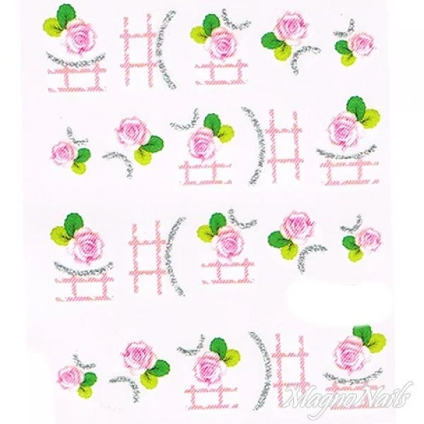 2D Nail Art One Stoke Sticker