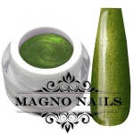 UV Gel - 716 -  Metallic Gel Misty Green Nägel Nagelgel Dosen UV-Gel Color Gel Farbgel