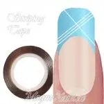 Striping Tape - Zierstreife weiß