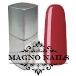 Soak Off Gel - UV Nagellack - Bordeaux