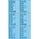 Water Transfer Sticker Set schwarz-weiß