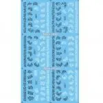 Water Transfer Sticker Set schwarz-weiß