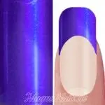 Nail Art Transfer Folie 0,45m - Nail Foil - Aurora