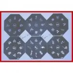 Nail Art Stamping Schablonen Set Serie D 6-Teilig
